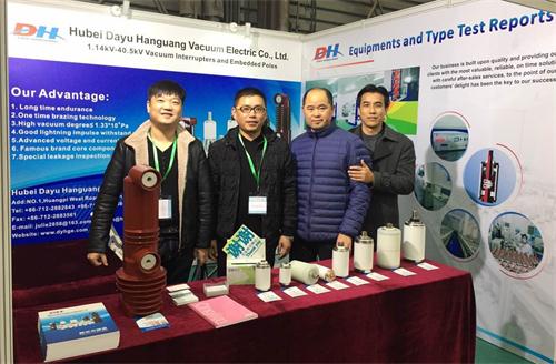 1513132225811980.jpg 我們的銷售團隊.jpg